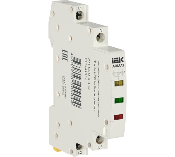 Лампа индикаторная тройная IEK ARMAT LED 230-415В AC 1 ж/з/кр AR-LED-3-4-C 1