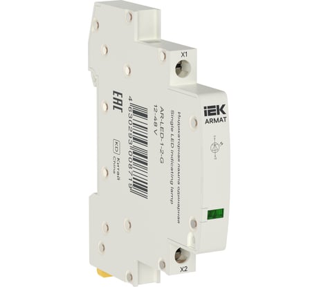 Лампа индикаторная одинарная IEK ARMAT LED 12-48В AC/DC зел. AR-LED-1-2-G