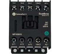 Контактор Systeme Electric MP1K 9A 1НО DC24V (ранее LP1K0910BD) MP1K0910BD