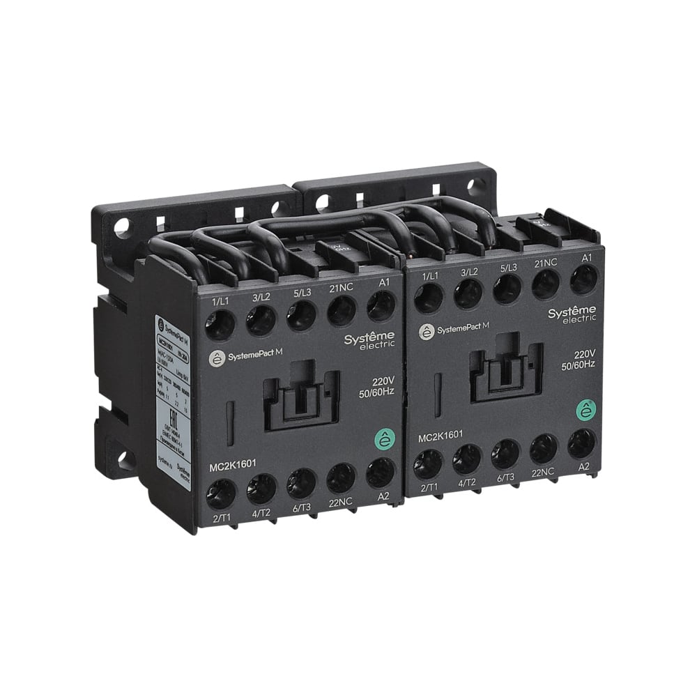 Реверсивный контактор Systeme ElectricMC2K 6A 1НО AC400V 50/60Hz ...