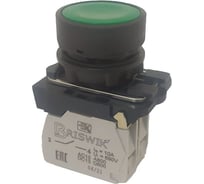 Выключатель Briswik КМЕ 4610м зеленый, IP65, УХЛ2, 10А, 1но+0нз aB-DB-5Ai-0311
