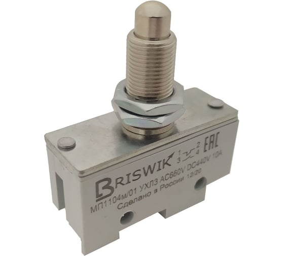 Микропереключатель Briswik МП-1104м/01 (толкатель шток-винт-фронт.гайк.) mp110401.BR