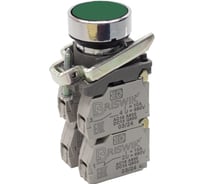 Выключатель кнопочный Briswik КМЕ 4621м -С зеленый 2но+1нз Цилиндр IP65 aD-DB-5Ai-0332