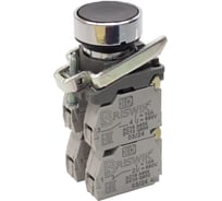 Выключатель кнопочный Briswik КМЕ 4621м -С черный 2но+1нз Цилиндр IP65 aD-DB-5Ai-0132