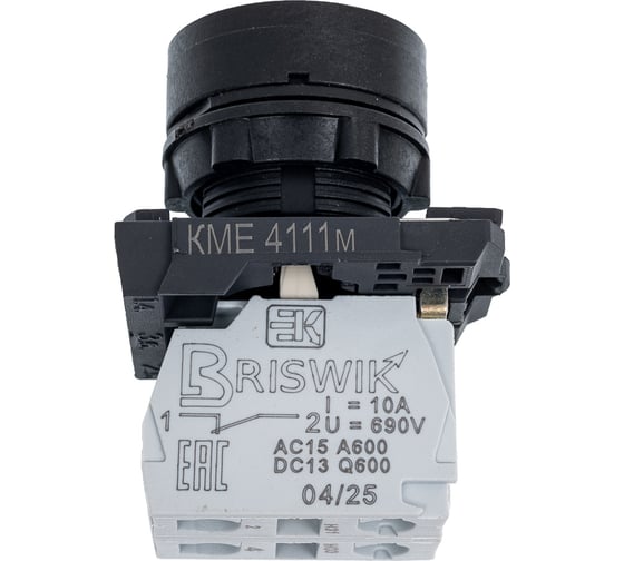 Выключатель Briswik КМЕ 4111м синий 1но+1нз Цилиндр aB-DB-0Ai-0521