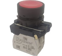 Выключатель Briswik КМЕ 4501м красный 0но+1нз Цилиндр IP54 aB-DB-4Ai-0212