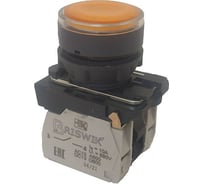 Выключатель Briswik КМЕ 4611м -Л 24В желтый 1но+1нз Цилиндр IP65 с индикацией aB-EB-5Ai-3421