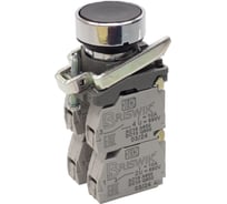 Выключатель Briswik КМЕ 4503м -С черный 0но+3нз Цилиндр IP54 aD-DB-4Ai-0134