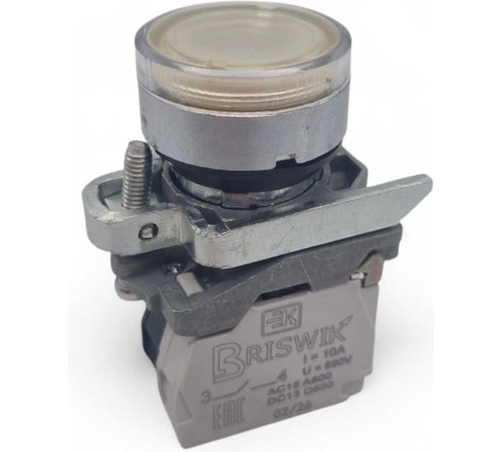 Выключатель Briswik КМЕ 4610м -ЛС 24В белый 1но+0нз Цилиндр IP65 с индикацией aD-EB-5Ai-3811