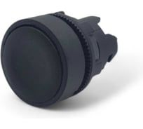 Головка цилиндрическая с фиксацией Briswik КМЕ 61 черный IP40 22 мм LAY4-AA22.BR