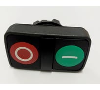 Головка двойной кнопки Briswik КМЕ 86 IP65 22 мм ZB5AA7340.BR