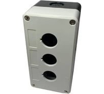 Корпус Briswik КП 103 пластик IP65 (HAL-B3) - корпус темно-серый-белый на 3 отверстия HAL-B3.BR
