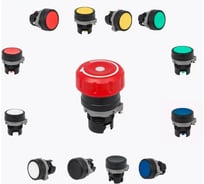 Цветные кнопки без фиксации + аварийная кнопка CONTA - 13 шт, пластик, 22 мм 00-00012223