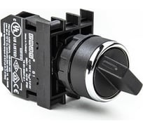 Переключатель Emas с углом поворота 45 гр. B100T20