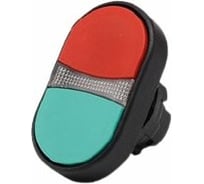 Головка для кнопки Emas сдвоенной красно-зеленая CP CPDK20KY