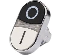 Головка для кнопки Emas сдвоенной черно-белая CM CMDK20HB