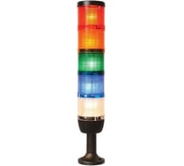 Сигнальная колонна Emas 70 мм 24 В, светодиод LED IK75L024XM01