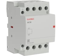 Модульный контактор DKC YON MCE 4P 63A 4НО управляющее напряжение 240В, 50Гц MCE 63 40 A240 MCE-63-40-A240