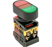 Кнопка APEX APBB-22N "Пуск-Стоп", овальная, NO+NC, 24В AC SC21611