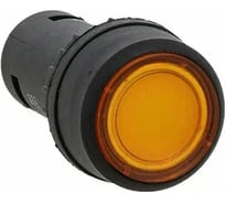 Кнопка APEX SW2C-10D с подсветкой, желтая, NO, 24В AC SC22310