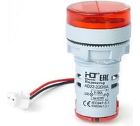 Индикатор значения напряжения HLT AD-22 (LED) d22мм, красный, IP54, 10штук/упаковка 085-06-250