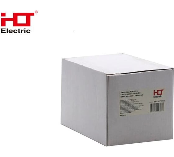 Кнопка HLT ABLFS-22 с подсветкой, NO+NC, 230В, IP40, красный, 10штук/упаковка 085-07-023