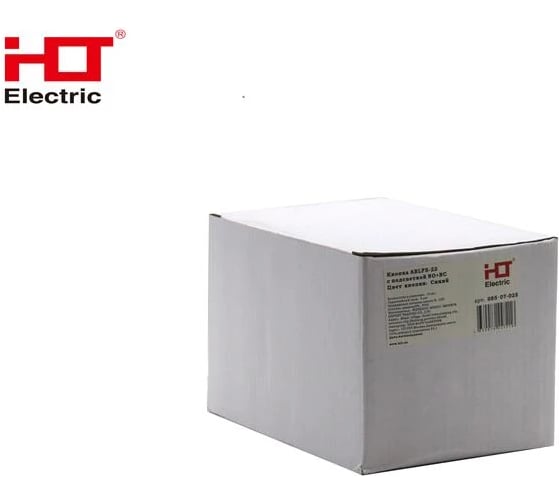 Кнопка HLT ABLFS-22 с подсветкой, NO+NC, 230В, IP40, синий, 10штук/упаковка 085-07-025