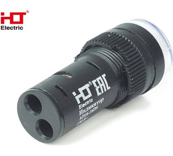 Лампа HLT AD16-16DS(LED)матрица d16мм белый 230В IP40, 20штук/упаковка 085-06-01