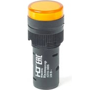 Лампа HLT AD16-16DS(LED)матрица d16мм желтый 230В IP40, 20штук/упаковка 085-06-02