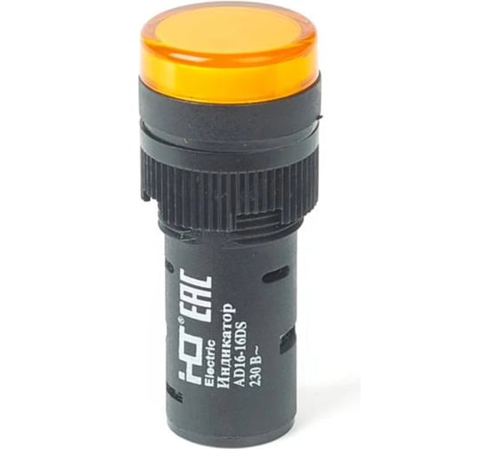 Лампа HLT AD16-16DS(LED)матрица d16мм желтый 230В IP40, 20штук/упаковка 085-06-02 1