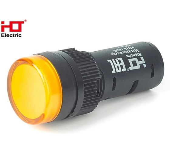 Лампа HLT AD16-16DS(LED)матрица d16мм желтый 230В IP40, 20штук/упаковка 085-06-02