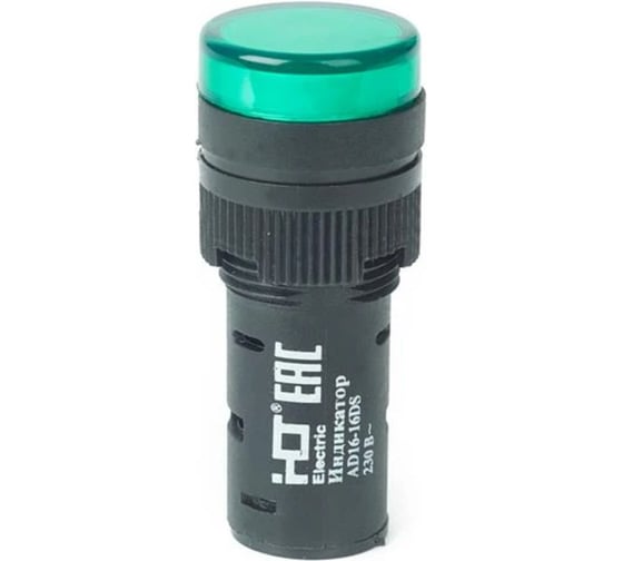 Лампа HLT AD16-16DS(LED)матрица d16мм зеленый 230В IP40, 20штук/упаковка 085-06-03 1