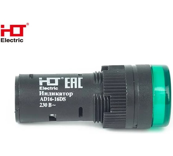 Лампа HLT AD16-16DS(LED)матрица d16мм зеленый 230В IP40, 20штук/упаковка 085-06-03