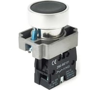 Кнопка HLT BA21 NO, 230B, IP40, черная, 20штук/упаковка 085-07-001