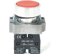 Кнопка HLT BA41 NO, 230B, IP40, красная, 20штук/упаковка 085-07-003
