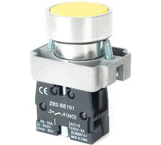 Кнопка HLT BA51 NC, 230B, IP40, желтый, 20штук/упаковка 085-07-005 1
