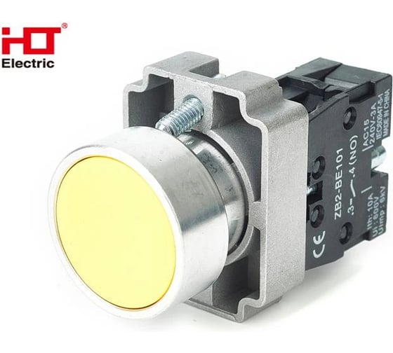 Кнопка HLT BA51 NC, 230B, IP40, желтый, 20штук/упаковка 085-07-005