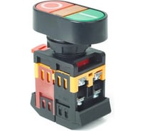 Кнопка HLT APВВ-22N "I-O" d=22мм неон/240В, 1з+1р, 10штук/упаковка 085-07-300