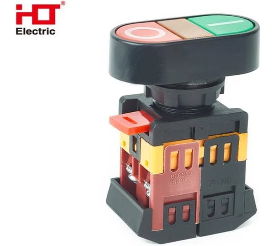 Кнопка HLT APВВ-22N "I-O" d=22мм неон/240В, 1з+1р, 10штук/упаковка 085-07-300