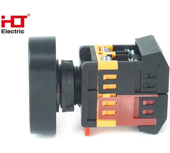 Кнопка HLT APВВ-22N "I-O" d=22мм неон/240В, 1з+1р, 10штук/упаковка 085-07-300