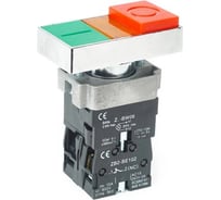 Кнопка HLT BW-8465 "I-O" d=22мм неон/230В 1з+1р, 20штук/упаковка 085-07-302