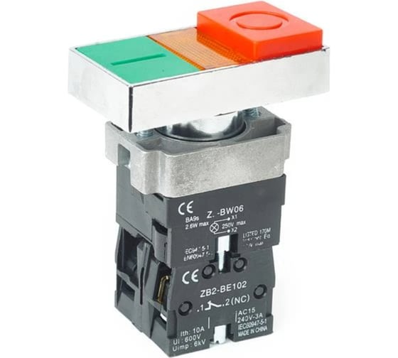 Кнопка HLT BW-8465 "I-O" d=22мм неон/230В 1з+1р, 20штук/упаковка 085-07-302 1