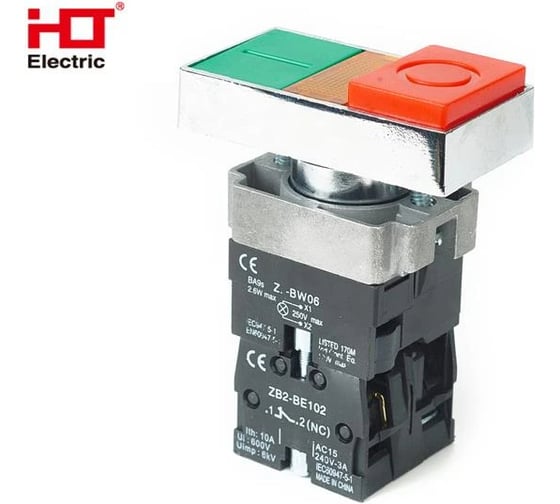 Кнопка HLT BW-8465 "I-O" d=22мм неон/230В 1з+1р, 20штук/упаковка 085-07-302