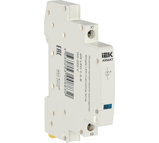 Лампа индикаторная IEK ARMAT одинарная LED 110-220В DC гол. AR-LED-1-3-B