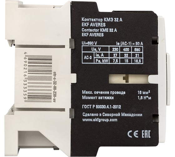 Контактор EKF КМЭ 32А 400В АС AVERES ctr-s-32-00-400-av