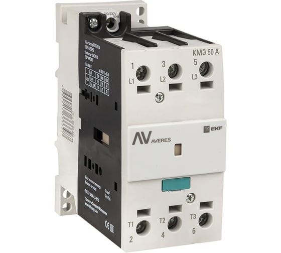 Контактор EKF КМЭ 50А 230В АС AVERES ctr-s-50-00-230-av