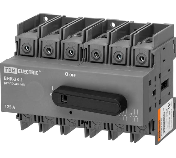 Рубильник TDM ELECTRIC ВНК-33-1 3П, 125 А, реверсивный SQ0744-0419