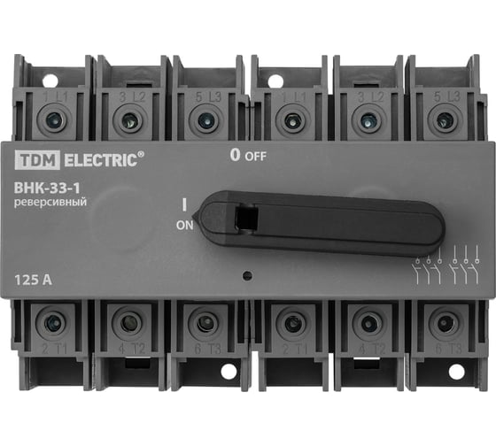 Рубильник TDM ELECTRIC ВНК-33-1 3П, 125 А, реверсивный SQ0744-0419