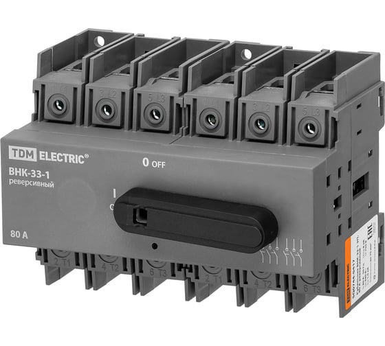 Рубильник TDM ELECTRIC ВНК-33-1 3П, 80 А, реверсивный SQ0744-0417