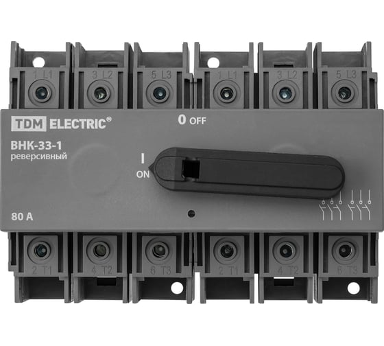 Рубильник TDM ELECTRIC ВНК-33-1 3П, 80 А, реверсивный SQ0744-0417